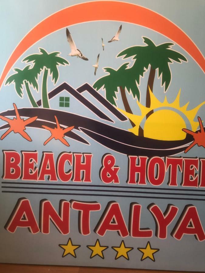 Antalya Beach&Hotel Hövsan 외부 사진